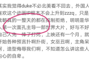 高清电影资源站，免费电影在线观看-电影爱好者必备网站