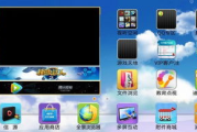 2025年，如何免费观看CCTV和地方台直播？