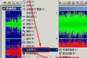 消除人声制作伴奏软件，专业工具助您一臂之力