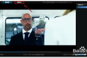 吉吉在线电影网，高清电影在线观看新选择-平台使用指南
