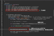 部落帝国手机游戏,策略与技巧解析-游戏体验提升指南
