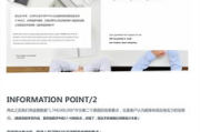 28影视网,为您提供一站式观影体验-平台特色分析