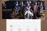 草民电院电影网,高清电影资源聚合平台-观影体验优化解析