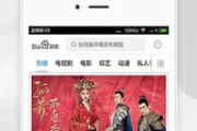 dj火电影网，高品质影视资源聚合平台-用户体验优化指南