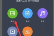 苹果手机隐藏软件指南-简单步骤实现隐私保护