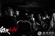 国产十大推理破案电视剧，烧脑剧情等你一同见证