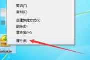 数字签名软件，保护电子文档安全-功能与选择指南