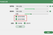 免费观看高清视频大全-资源搜索与安全指南