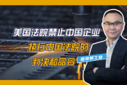 无人在线观看高清完整视频，提升用户体验与内容保护