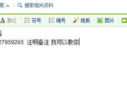 付费电影网站排名,提升观影体验的关键策略-优化解析