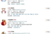 免费观看韩剧的最佳平台及技巧-全面性与免费性的完美结合