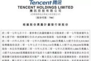 央视点名批评《海贼王》-内容审查与价值观探讨