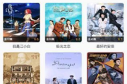逗你看电影网,高清电影在线观看解决方案解析