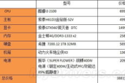 索尼手机XZ3游戏性能深度解析-卡顿问题真相大白