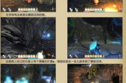 星空无限MV国产剧，创新叙事与视觉盛宴-影视制作新趋势解读