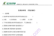 直接看电影网站，享受电影盛宴-网站选择与特点分析