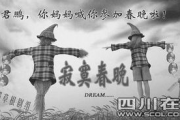 探索草根电影网络，发掘电影新生态-网络电影平台解析