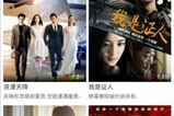 飘雪电影网络手机版，随时随地畅享高清影视盛宴