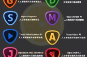 揭秘2025年视频资源的免费观看与下载：成全你的观影需求