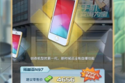 手机模拟经营小游戏,轻松娱乐中的智慧挑战-游戏选择指南