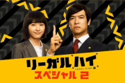 日剧TV观看指南-如何高效选择与欣赏优质日剧