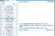 yy看电影网址,高清电影在线观看-网站使用指南