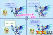 米奇影视作品：跨越世纪的动画传奇