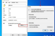 微信dat文件打开方法,专业软件推荐与使用步骤解析