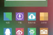图片处理软件,专业与便捷兼备-图像编辑工具全解析