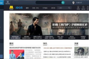 1905电影网影资源丰富，观影体验优-全方位解析