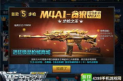 18183手机游戏网,全面的手机游戏资讯与攻略-玩家必备指南
