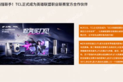 168电影网,高清电影资源聚合平台-使用指南与优化策略