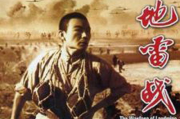 电影《妈妈你真棒》插曲《快来救救我》的情感解析与影响