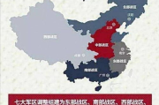 【深度解析】NBA最新排名：惊喜与失望交织的赛季画卷
