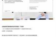 合法途径享受免费电影-版权意识下的观影选择