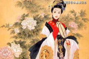 杨玉环的三,揭秘历史之谜-港版95影片解析