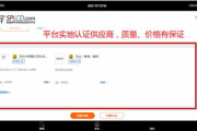 成全视频：如何在2025年线上观影中寻找高质量内容？