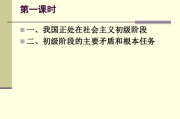 《幸福像花儿一样》电视剧剧情介绍,爱情与成长的温馨故事