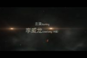 逍遥电影网,观影新体验-高清资源在线观看解析