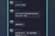 手机云游戏平台免费玩，畅享云端游戏盛宴-使用指南解析