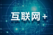 《爱我就别想太多》电视剧免费版全集：如何在网络时代享受追剧乐趣？