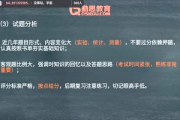 虎虎影视，高清流畅观影新体验-功能解析与使用指南