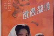 好想被他稿1v1：揭秘2025年现象级小说创作幕后