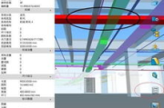 BIM软件定义与应用解析-建筑行业革命性工具
