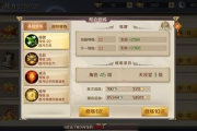 鸿图手机游戏版,沉浸式游戏体验-全面攻略解析