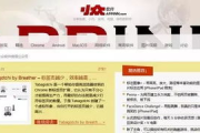 绿色软件联盟下载全攻略-安全高效软件获取指南