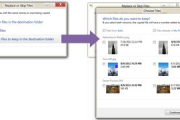 钠镁股票软件功能与性能评估-投资分析工具深度解析
