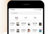 选择最佳借贷软件,关键评估因素-实用指南解析