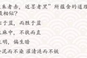 古代文化传承与创新-SEO优化策略解析
