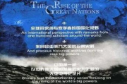 国产在线观看免费视频：揭秘2025年网络影视新趋势